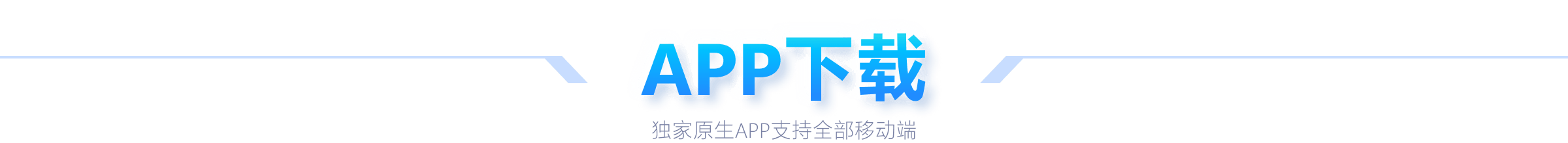 国米击败亚,特兰大,意甲领先优,广州赛马会,赛程安排,赛果查询,马匹资料,比赛分析