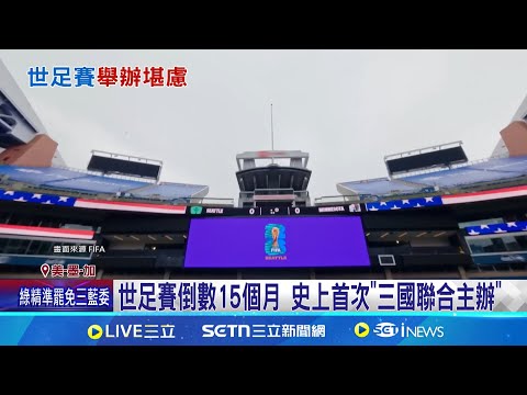 香港与西藏,毽绣情谊,竞技互动,广州赛马会,赛程安排,赛果查询,马匹资料,比赛分析