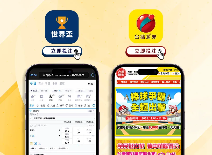 拜仁教练孔,帕尼谈执教,经验,广州赛马会,赛程安排,赛果查询,马匹资料,比赛分析