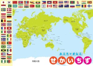 亚锦赛抽签,结果揭晓,凡晨再聚首,广州赛马会,赛程安排,赛果查询,马匹资料,比赛分析