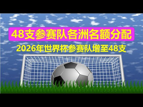亚冬会,金场馆,战地速滑馆,广州赛马会,赛程安排,赛果查询,马匹资料,比赛分析