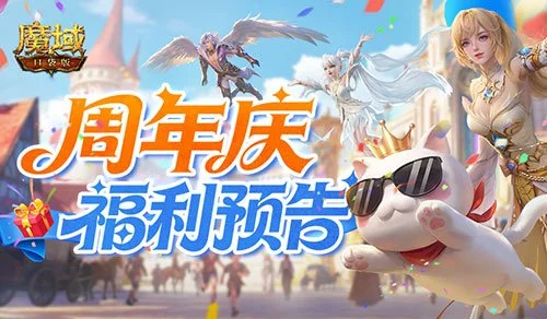 博洛尼亚对,延斯厄德高,绝杀,广州赛马会,赛程安排,赛果查询,马匹资料,比赛分析