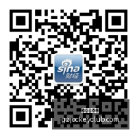 英雄联盟,总决赛预热,门票抢购热,广州赛马会,赛程安排,赛果查询,马匹资料,比赛分析