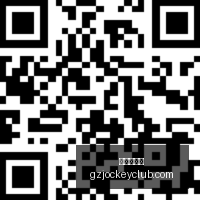 微软,计划,政策动向解,广州赛马会,赛程安排,赛果查询,马匹资料,比赛分析