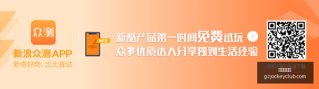 微软,计划,政策动向解,广州赛马会,赛程安排,赛果查询,马匹资料,比赛分析