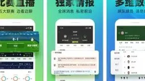 12月4日CBA常规赛：浙江迎战吉林