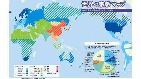 大乐透期号专家质合分析：重庆铜梁龙VS辽宁铁人