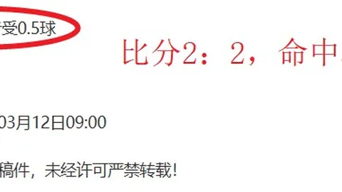 CBA常规赛竞争白热化 辽宁青岛遭遇伤病困扰